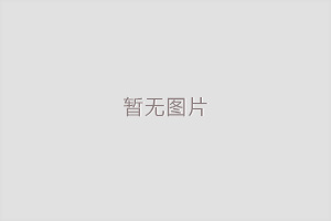 電動(dòng)葫蘆的常見(jiàn)故障及處理方法